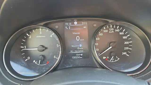 Nissan X-Trail view 12