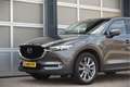 Mazda CX-5 2.5 4WD SkyActiv-G 194 Signature Trekhaak | ACC | Grijs - thumbnail 16