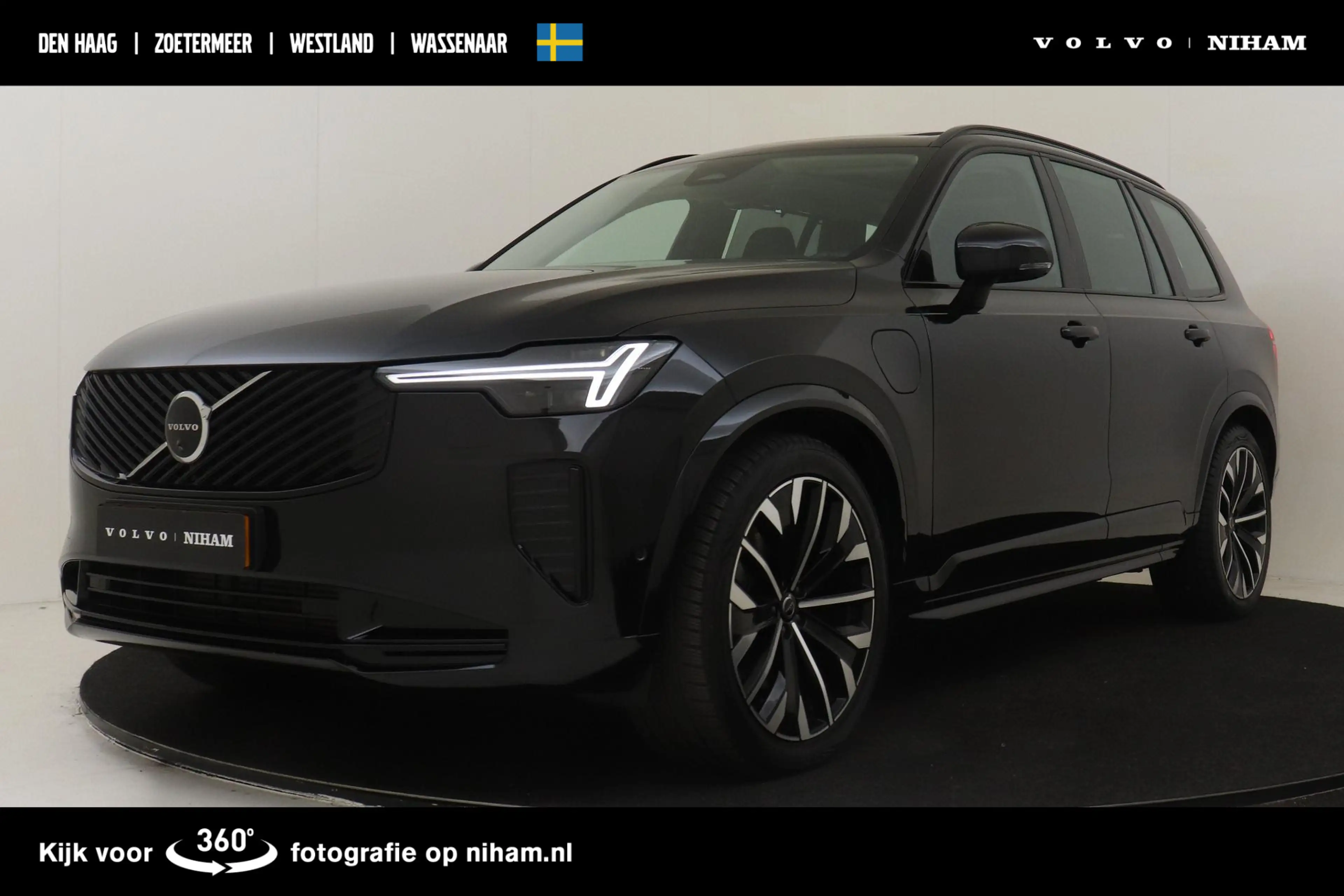 Volvo XC90 II T8 PLUG-IN HYBRID AWD ULTRA DARK *FULL OPTIONS!