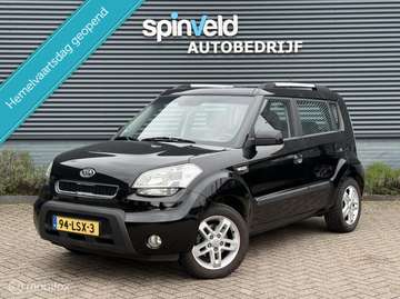 1.6 X-tra - Airco - LM velgen - Volledig onderhoud