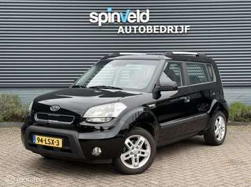 1.6 X-tra - Airco - LM velgen - Volledig onderhoud