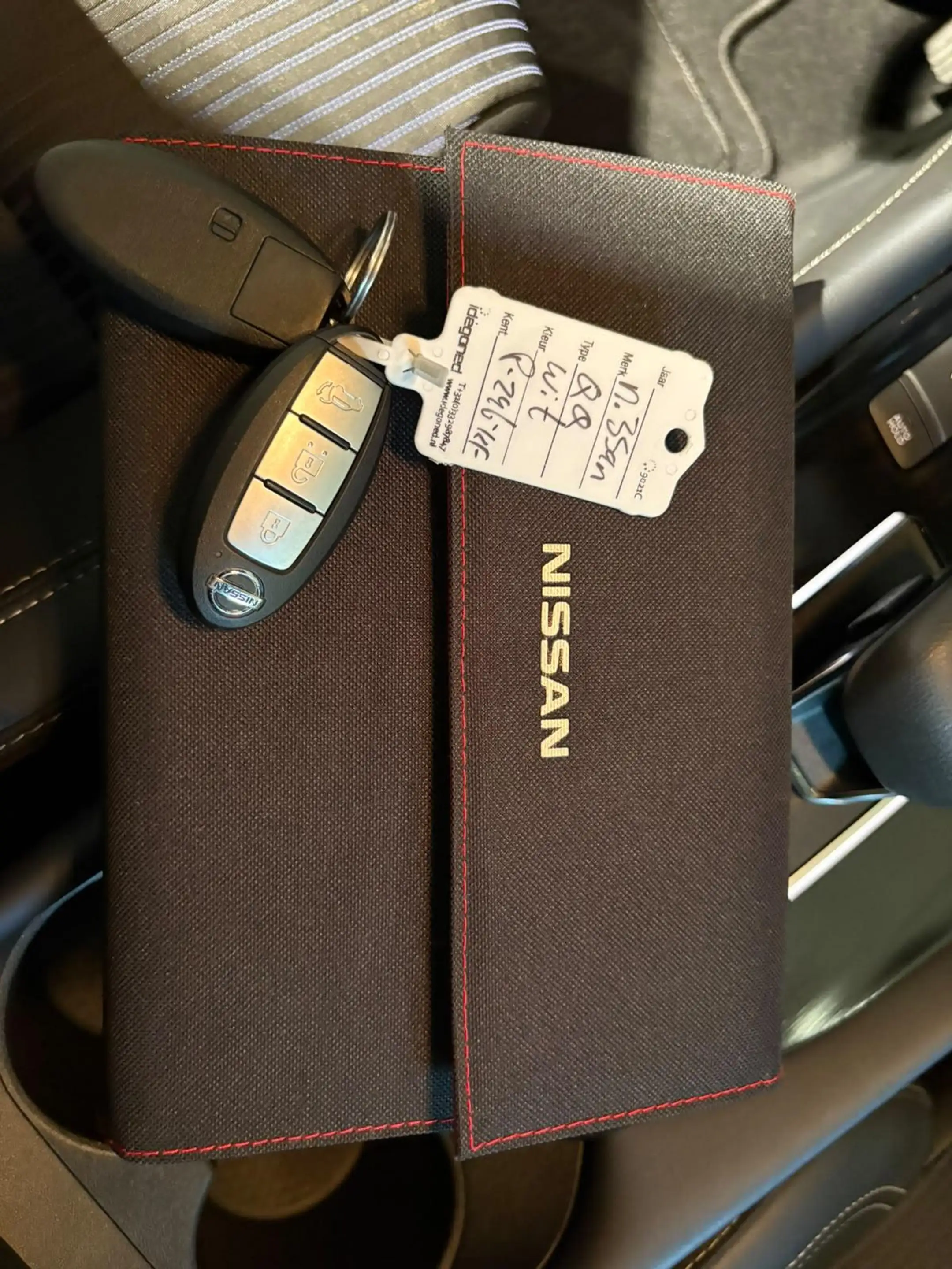 Nissan Qashqai 1.3 MHEV Xtronic Tekna Plus | Head up Display | 36 — photo 14