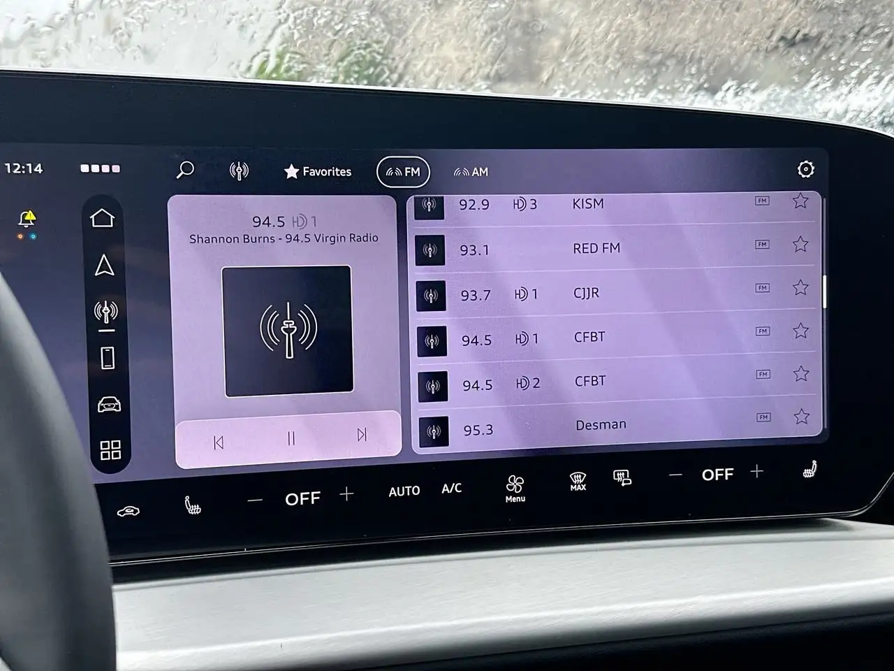 Audi Q5 снимка Audi Q5
