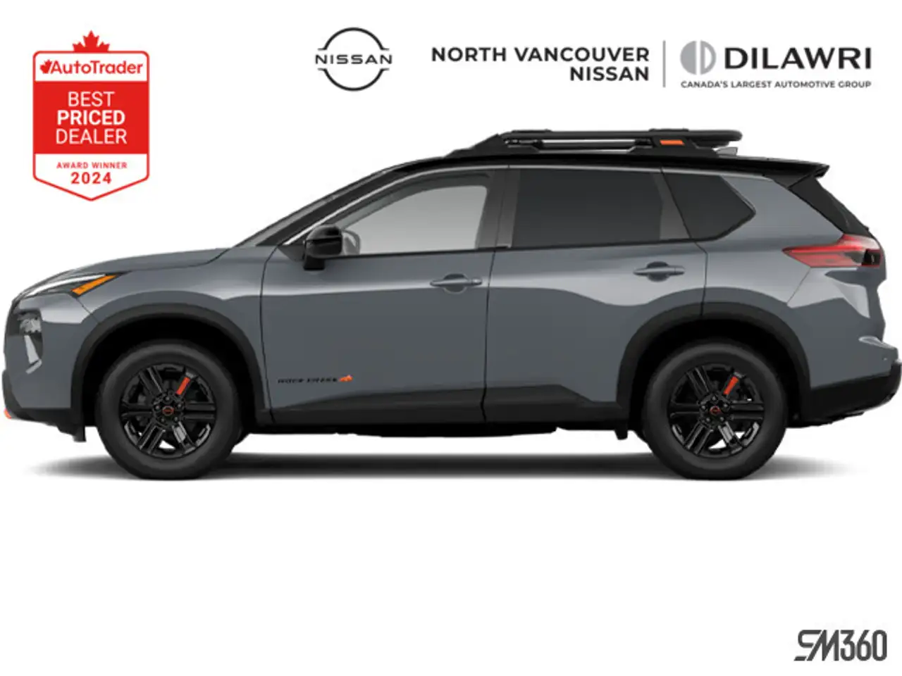 2026 Nissan Rogue