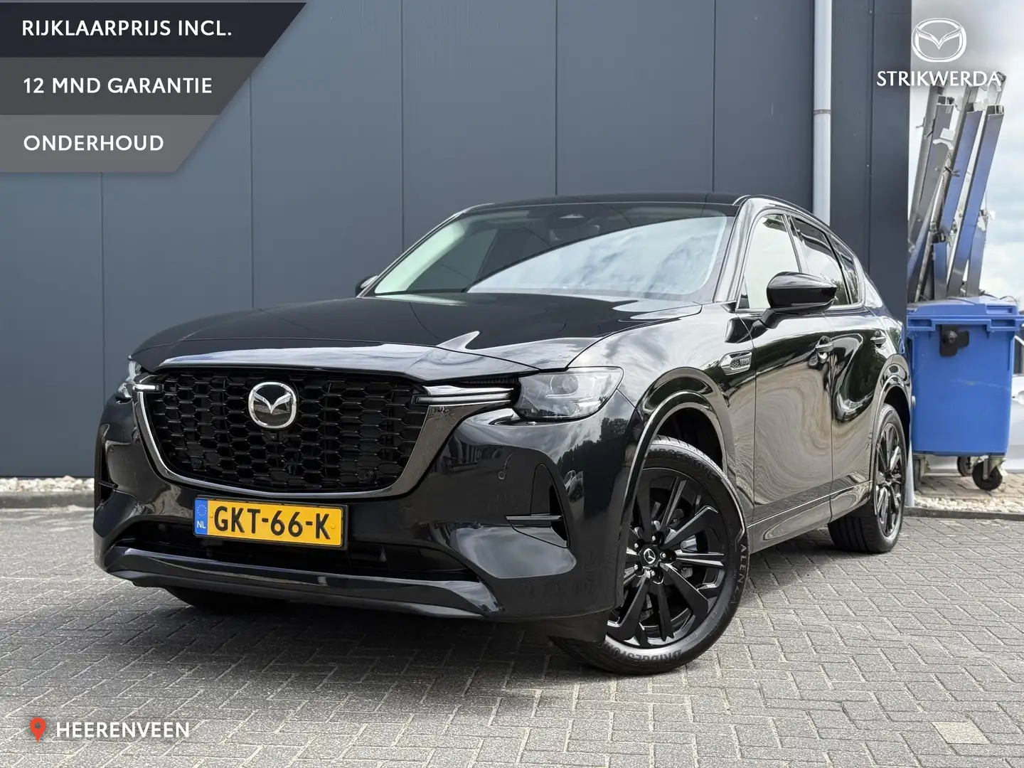 Mazda CX-60 2.5 e-SkyActiv PHEV Homura ACC | Stoelverwarming & Zwart - 1