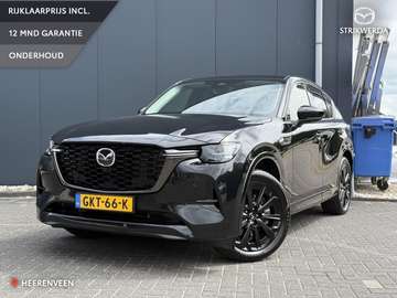 2.5 e-SkyActiv PHEV Homura ACC | Stoelverwarming &