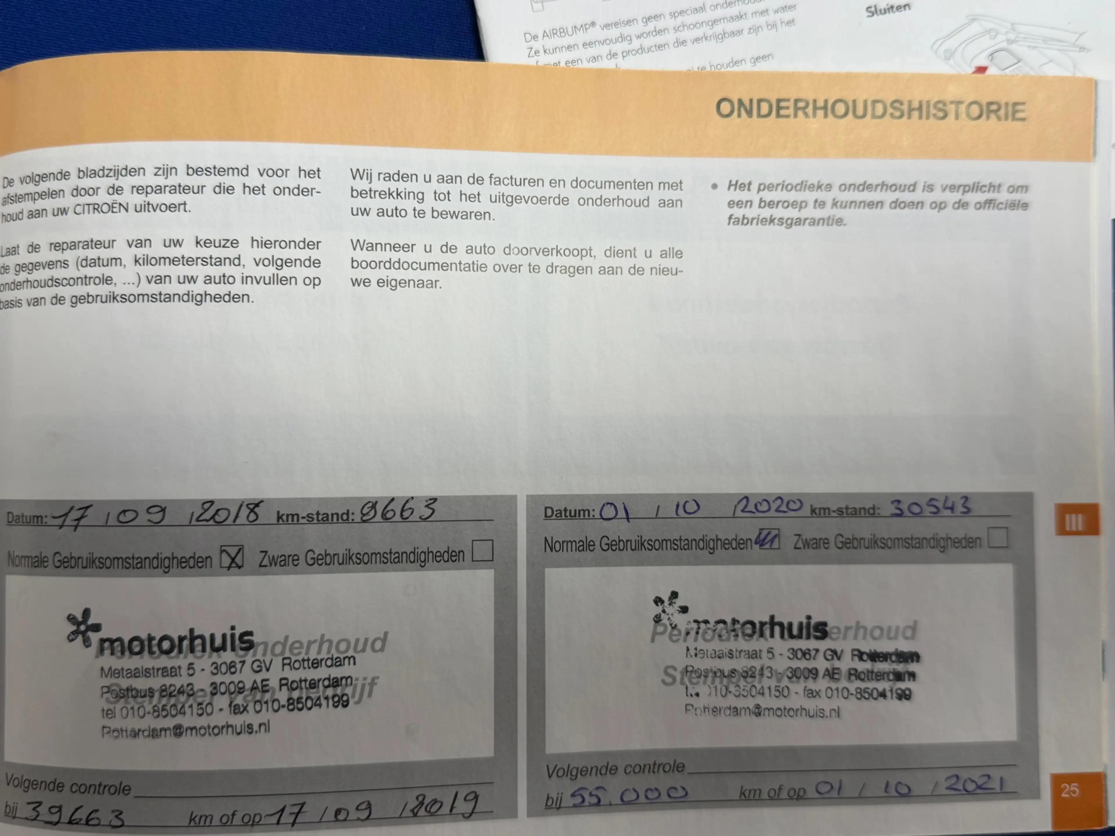 Citroen C4 Cactus 1.2 PureTech Shine - Gris Aluminium - Camera/Clima — photo 29