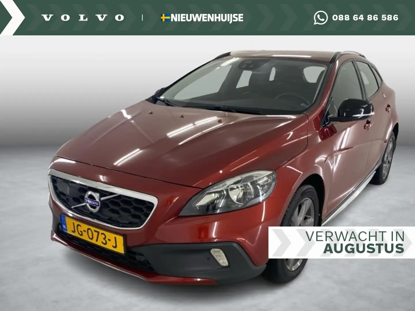 Volvo V40 Cross Country 1.5 T3 Summum | Blis | Adaptieve cruise controle | Rood - 1