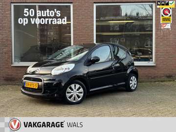 1.0-12V Ambiance | Airco | El. ramen | 5-drs | Blu