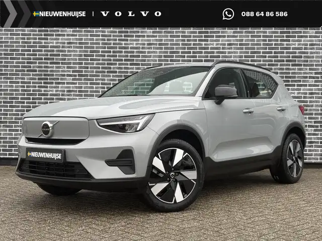Volvo EX40 Single Motor Essential 70 kWh | Trekhaak | Lederen