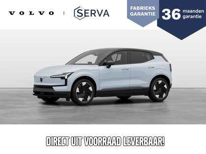 Volvo EX30 Single Motor Extended Range Plus 69 kWh | Direct u
