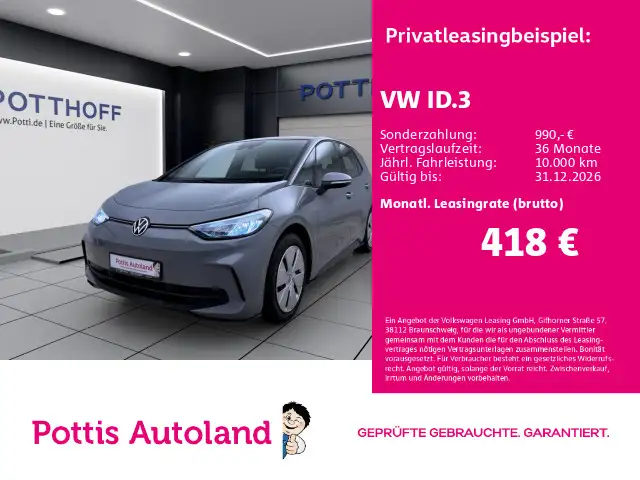 Volkswagen ID.3 PRO KLIMA PDC DAB+ LED
