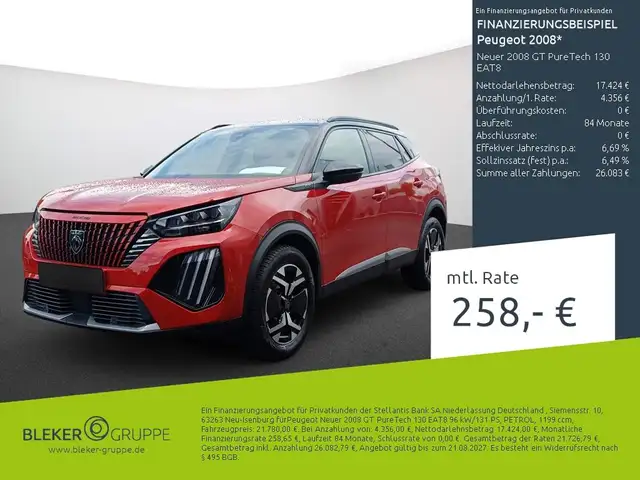 Peugeot 2008 main image