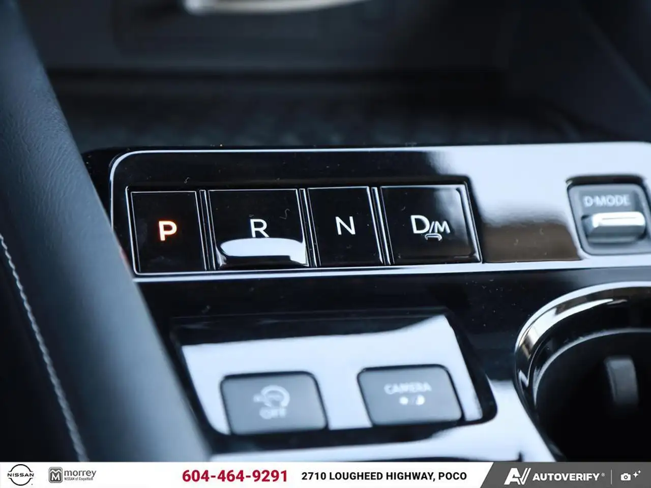 Nissan Murano снимка Nissan Murano