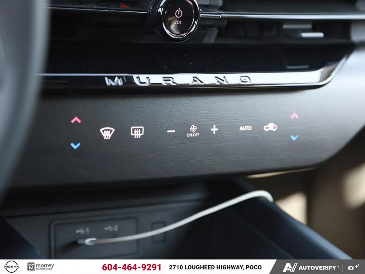 Nissan Murano снимка Nissan Murano