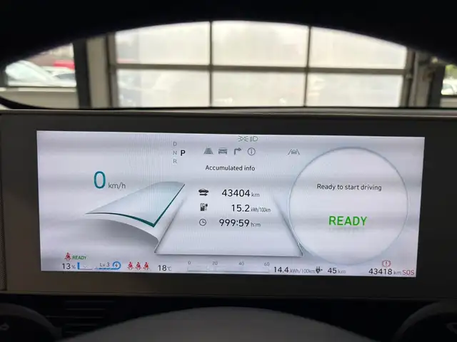 Hyundai IONIQ 5 view 7