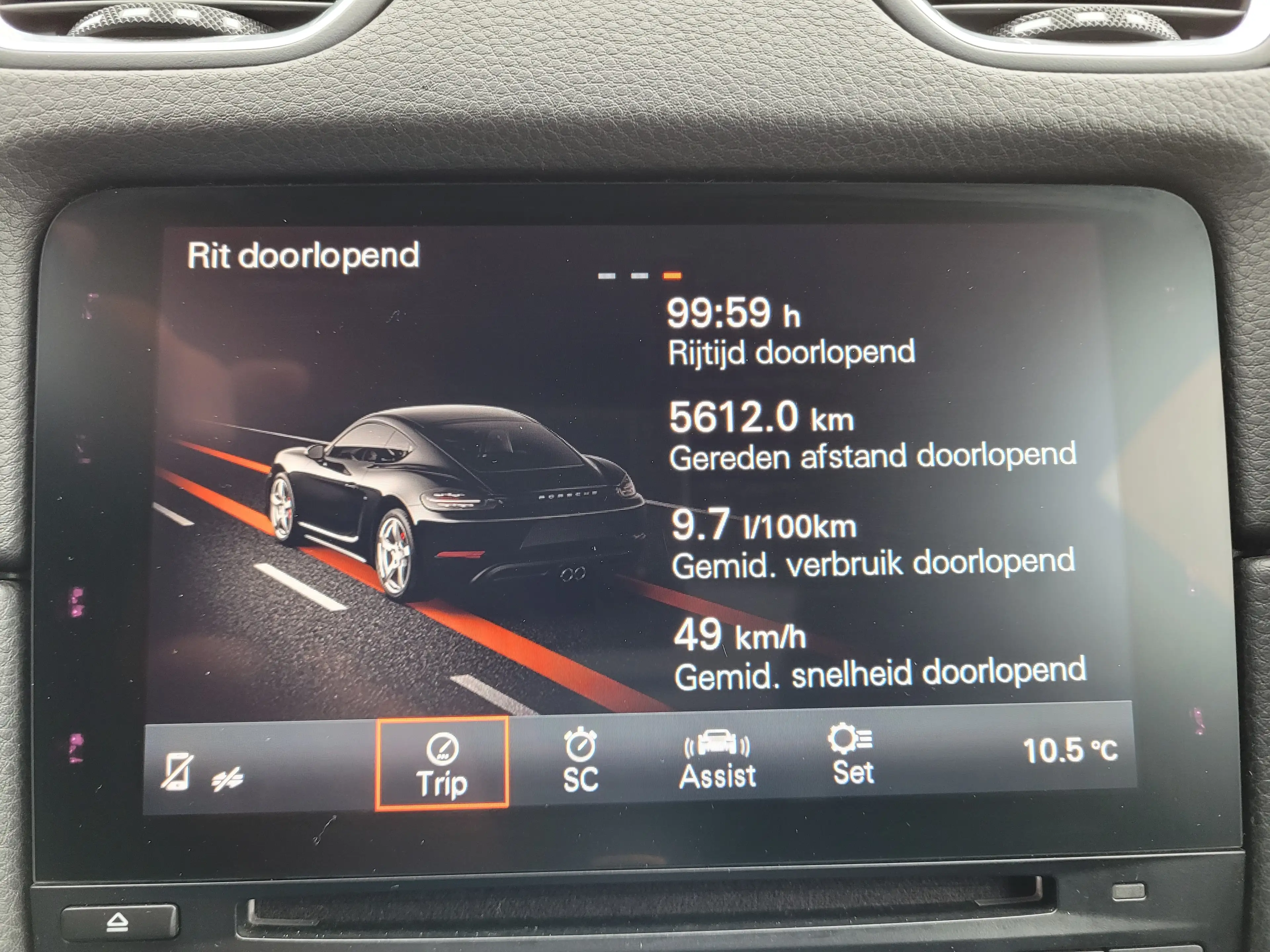 Porsche Cayman 718*PDK*LEDER*SPORTUITLAAT*20"ALU*CAMERA*NAVI* — photo 14
