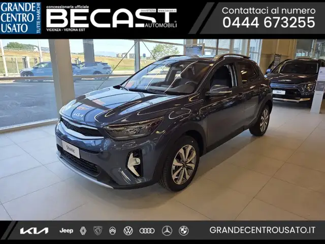 Kia Stonic 1.2 MPI GPL Style Special Edition- IN ARRIVO