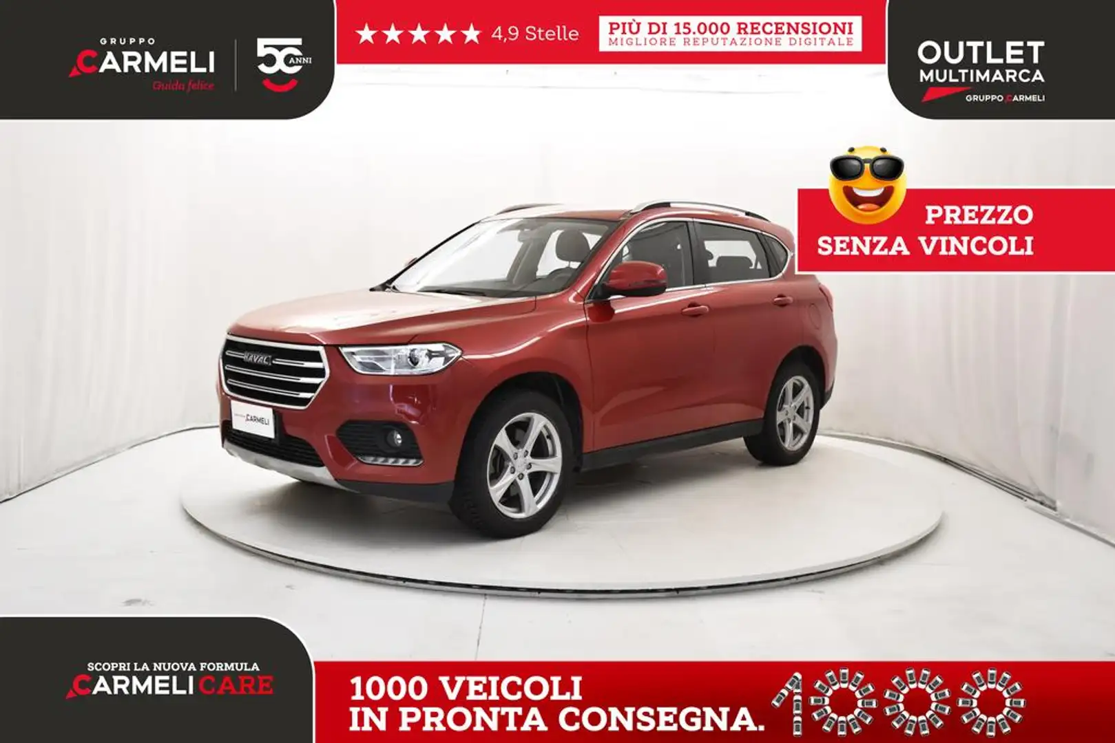 Haval H2 1.5t Premium Gpl Rot - 1