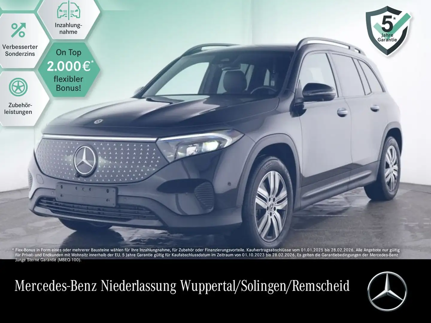 Mercedes-Benz EQB 300 4M ELECTRICART+NIGHT+PLUS-PAKET+PANO+360 Schwarz - 1