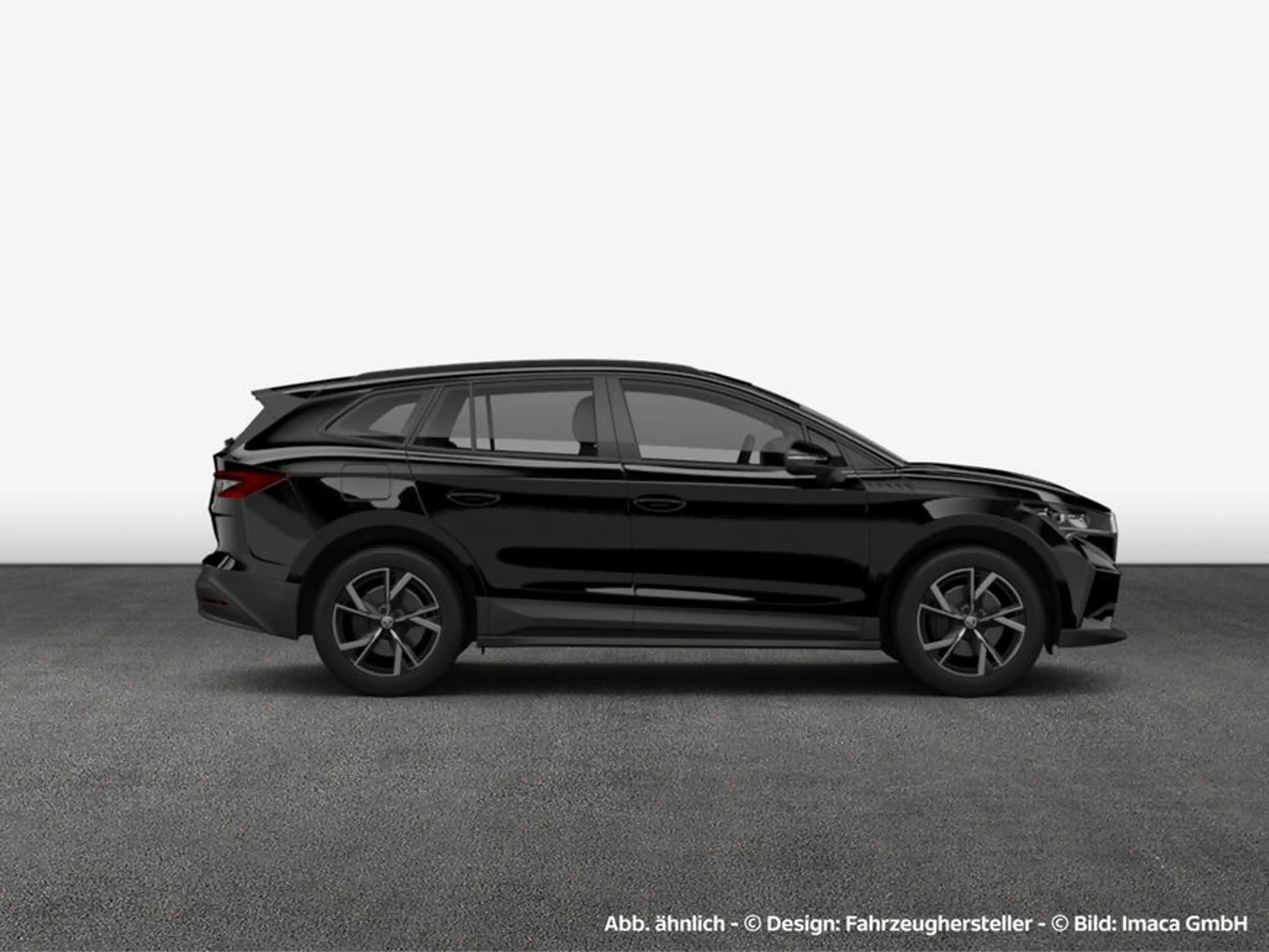 Skoda Enyaq iV 80 — photo 5