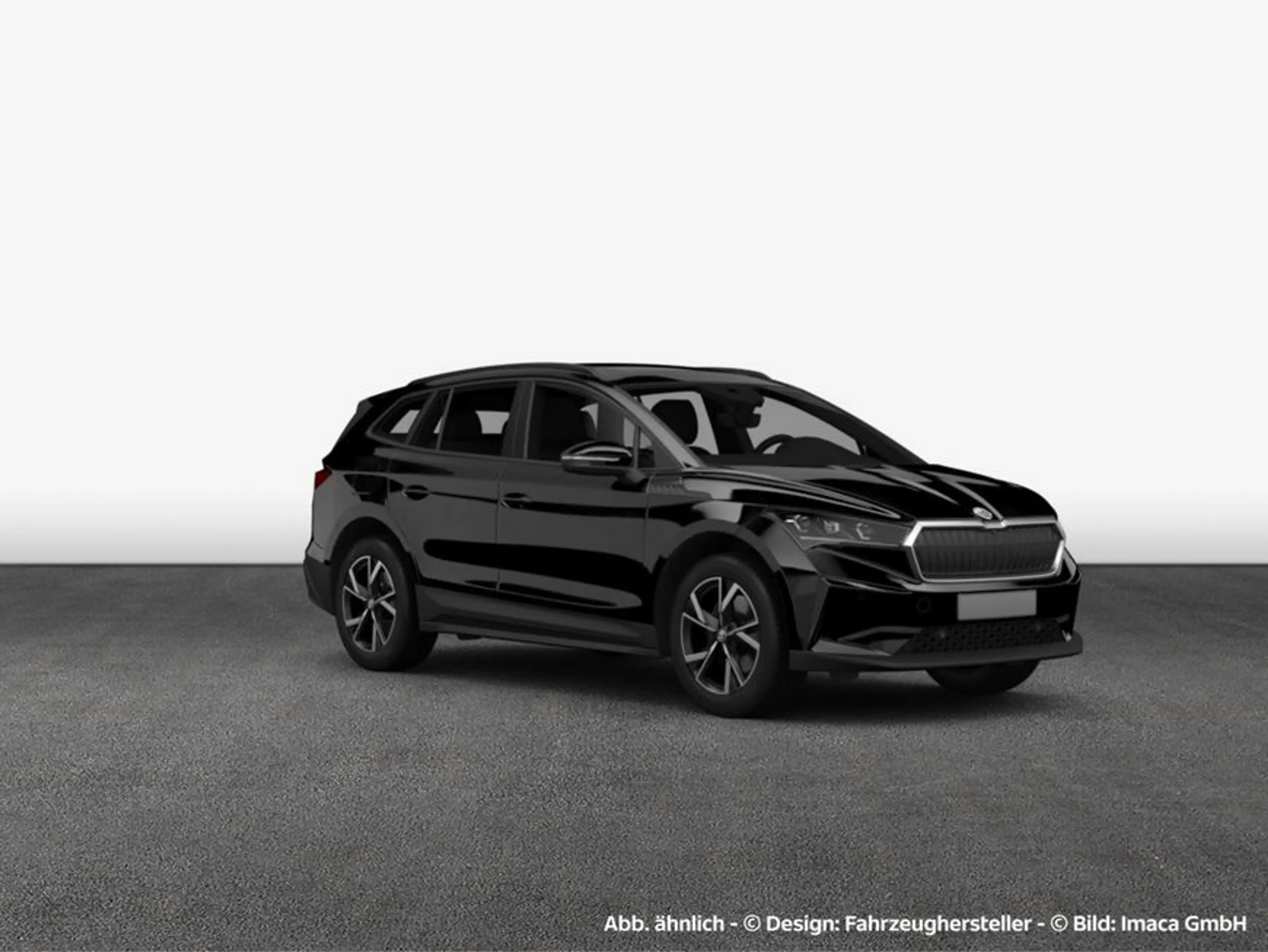 Skoda Enyaq iV 80 — photo 7