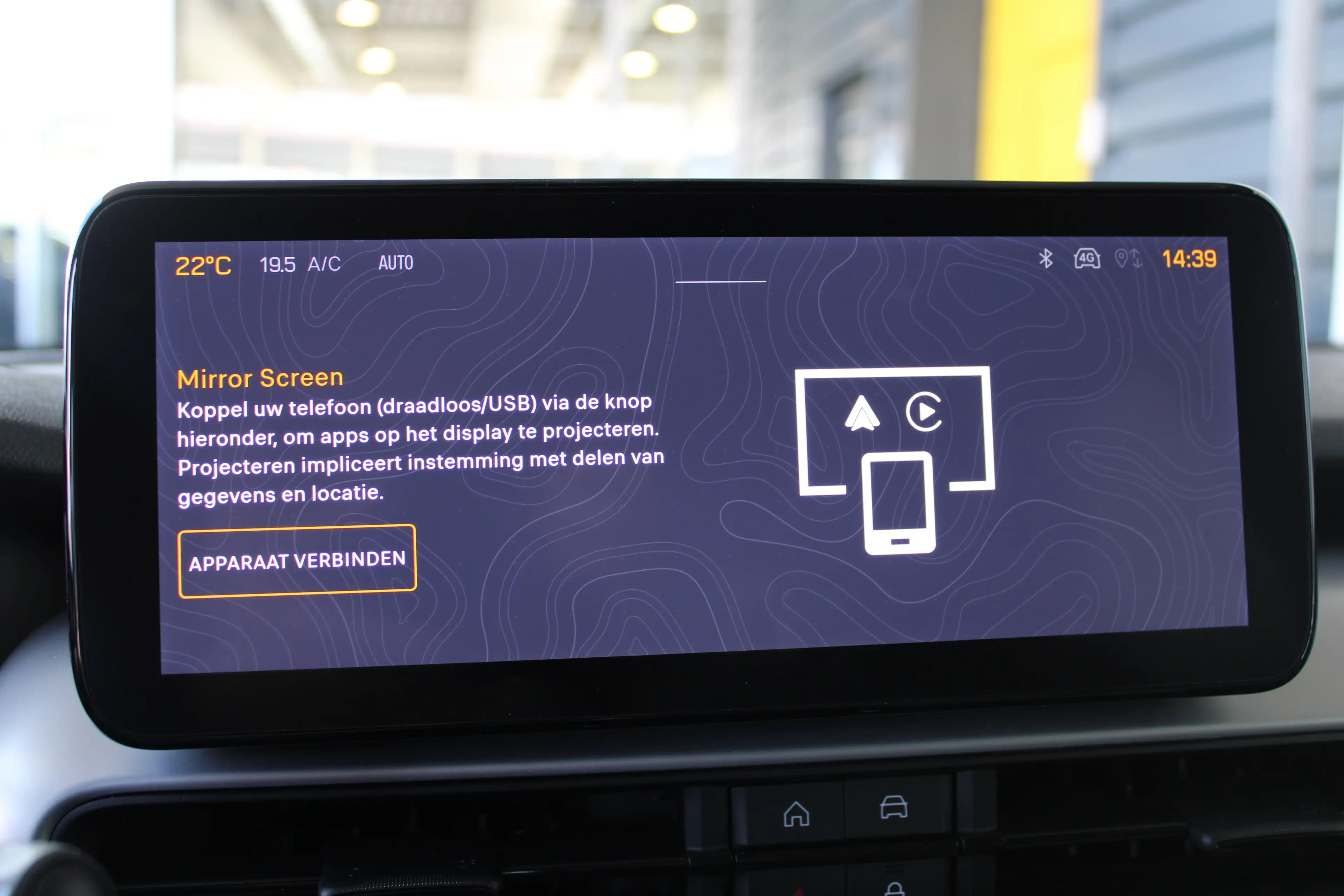Jeep Avenger 1.2 e-Hybrid Summit | Adaptieve cruise control | 1 — photo 26