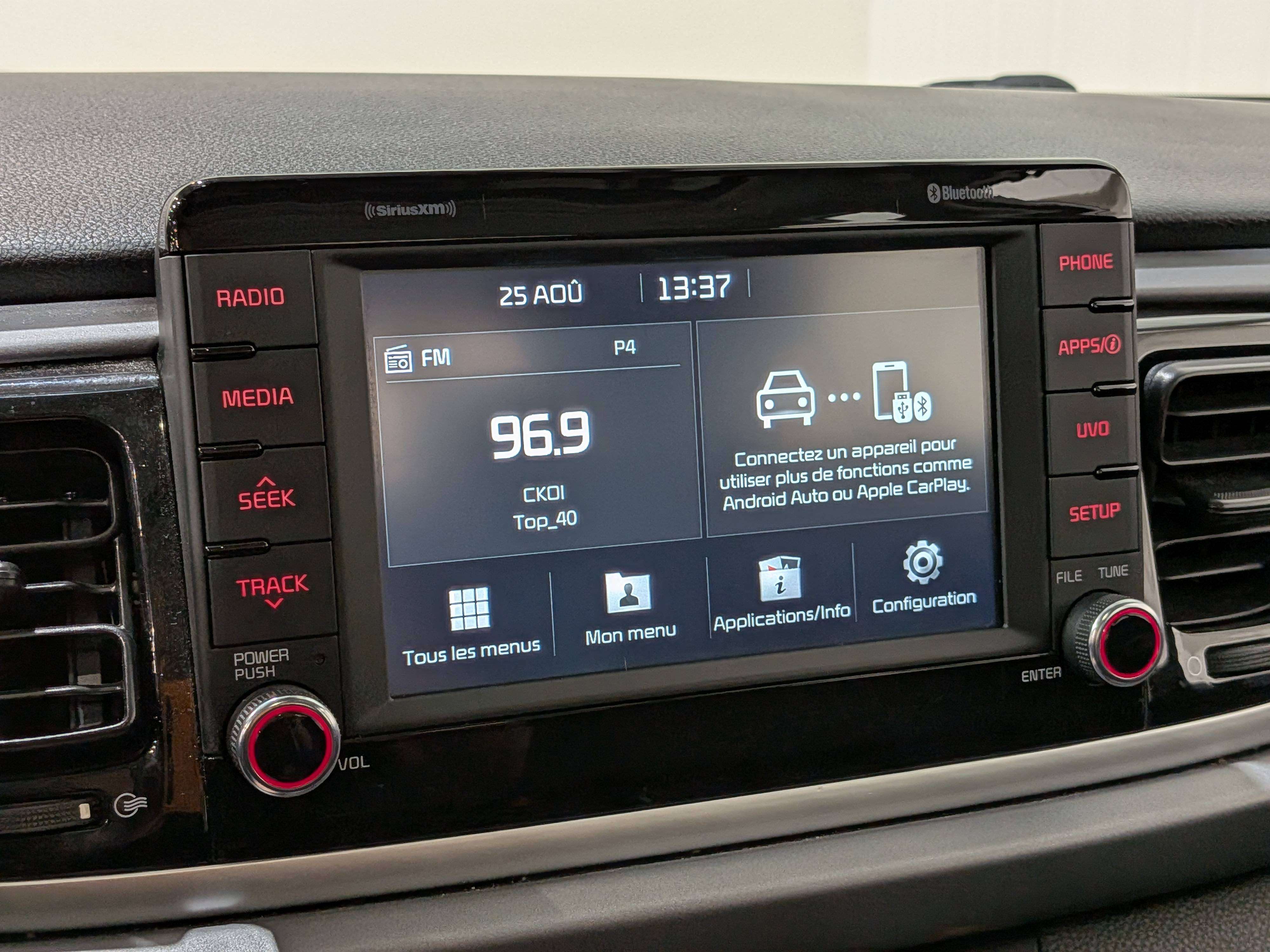 Kia Rio 2018