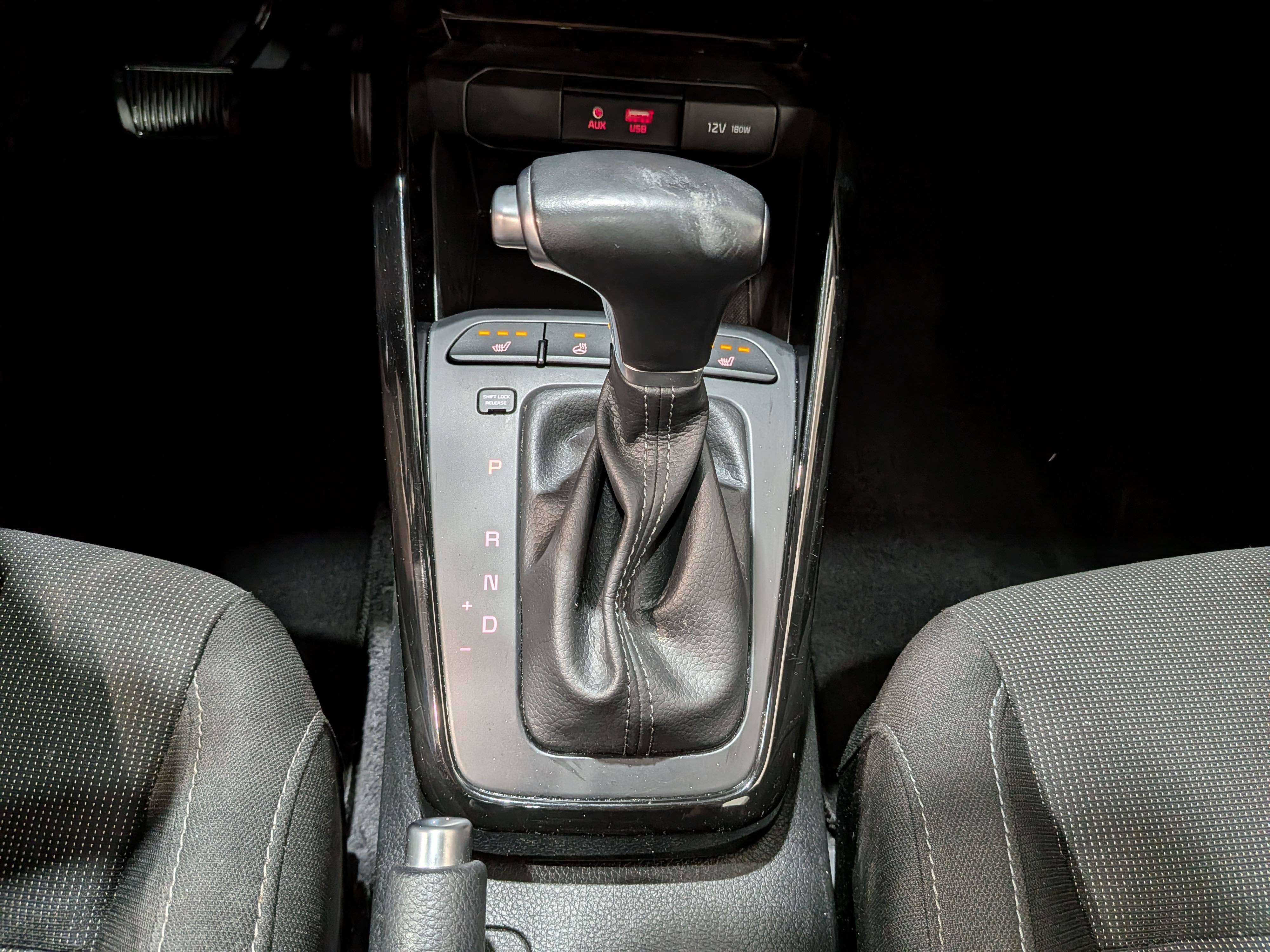 Kia Rio 2018