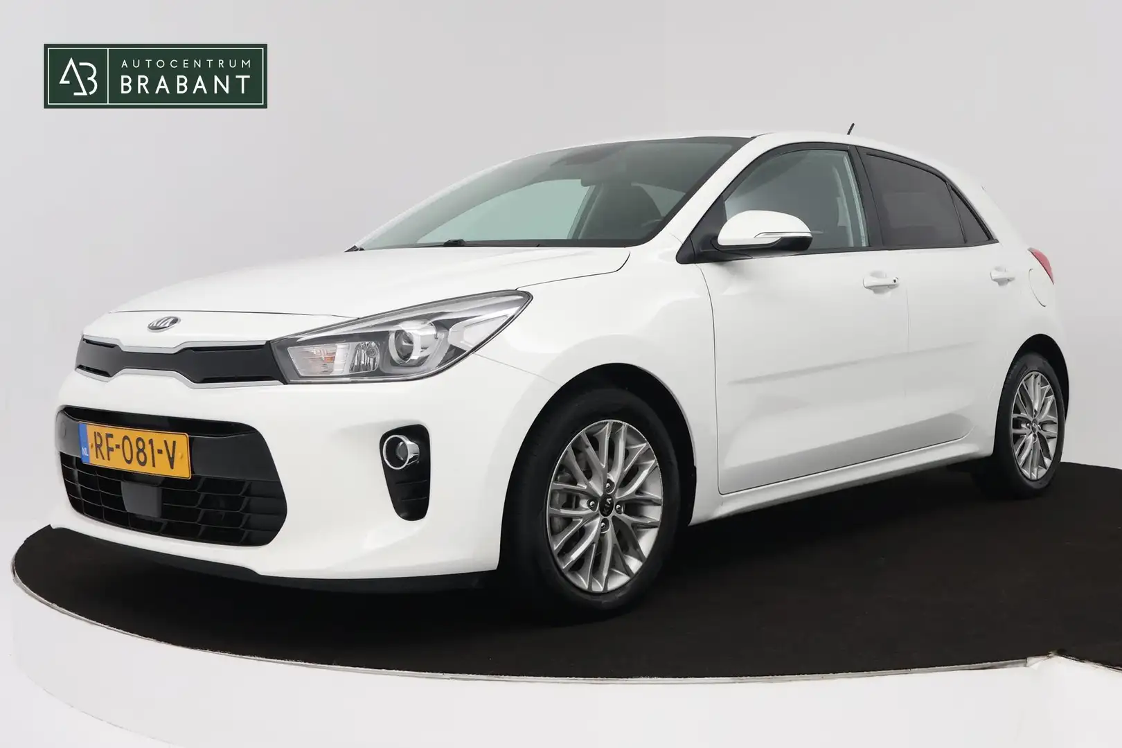 Kia Rio 1.0 TGDI DynamicLine (ACHTERUITRIJCAMERA, NAVIGATI Wit - 1