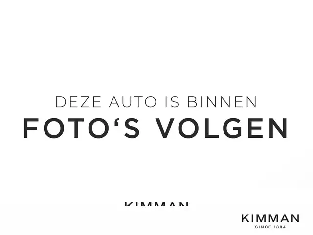 Land Rover Discovery Sport P270e PHEV Dynamic SE | Cold Climate Pack | Drive