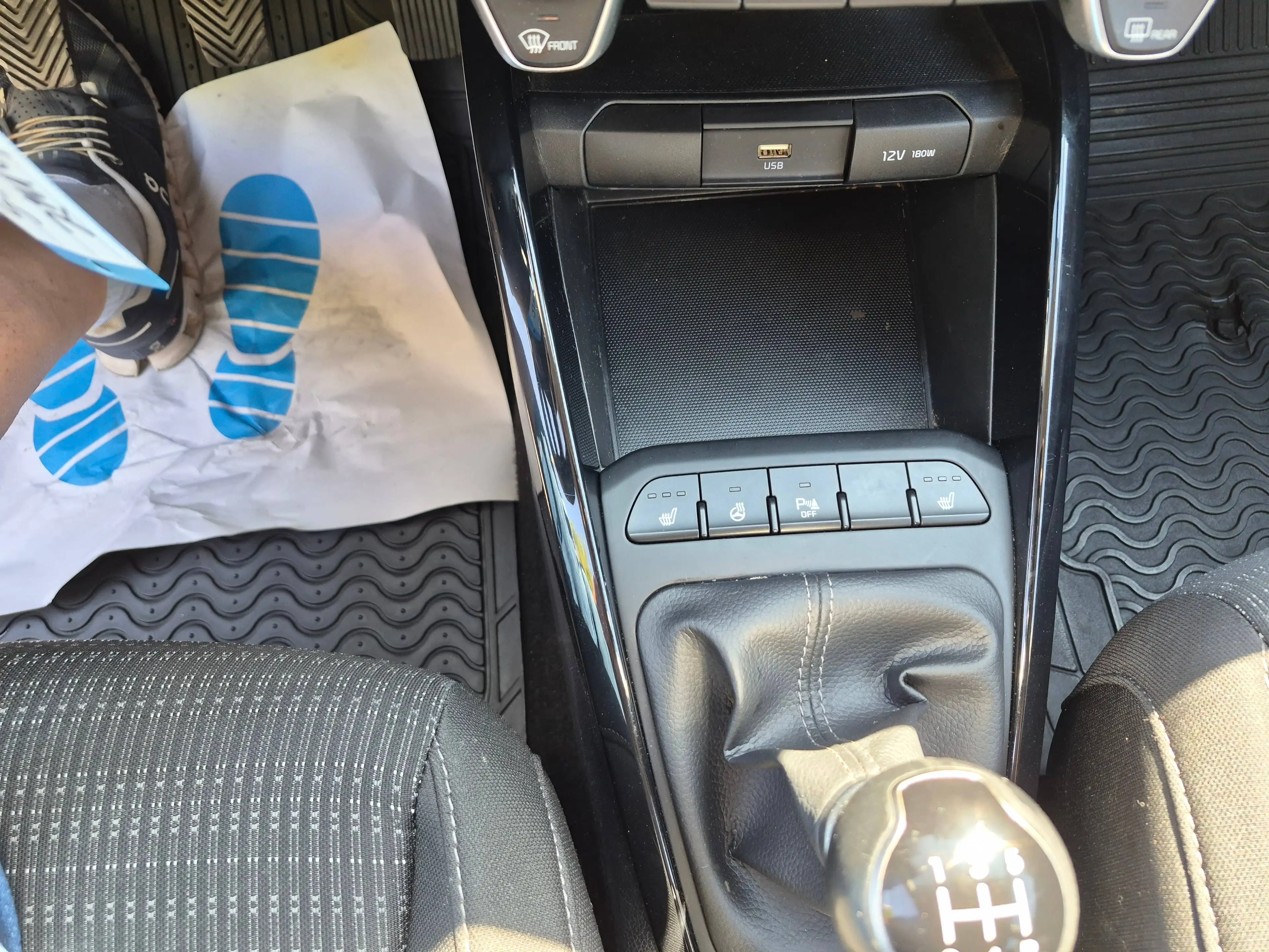 Kia Stonic Stonic 1.2 Vision — photo 8