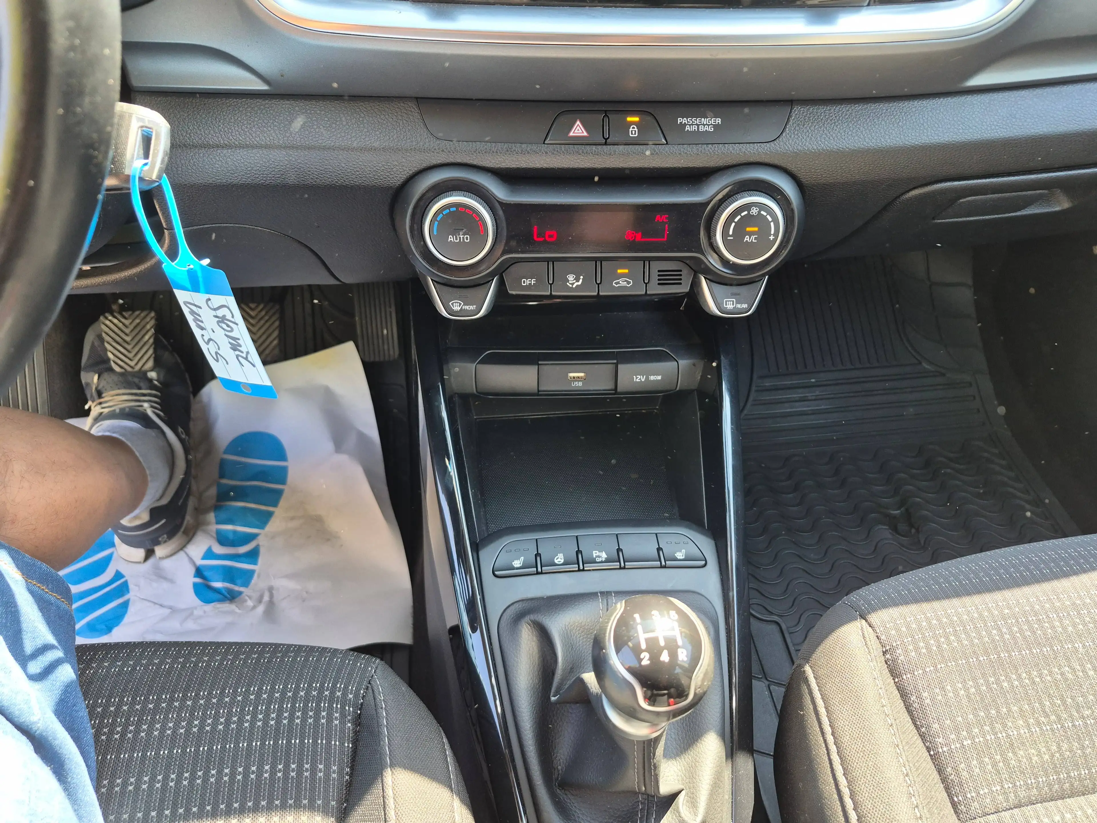 Kia Stonic Stonic 1.2 Vision — photo 7