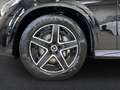 Mercedes-Benz GLC 220 d 4M AMG+DISTRO+NIGHT+Pano+TotW+AHK+360° Negru - thumbnail 7