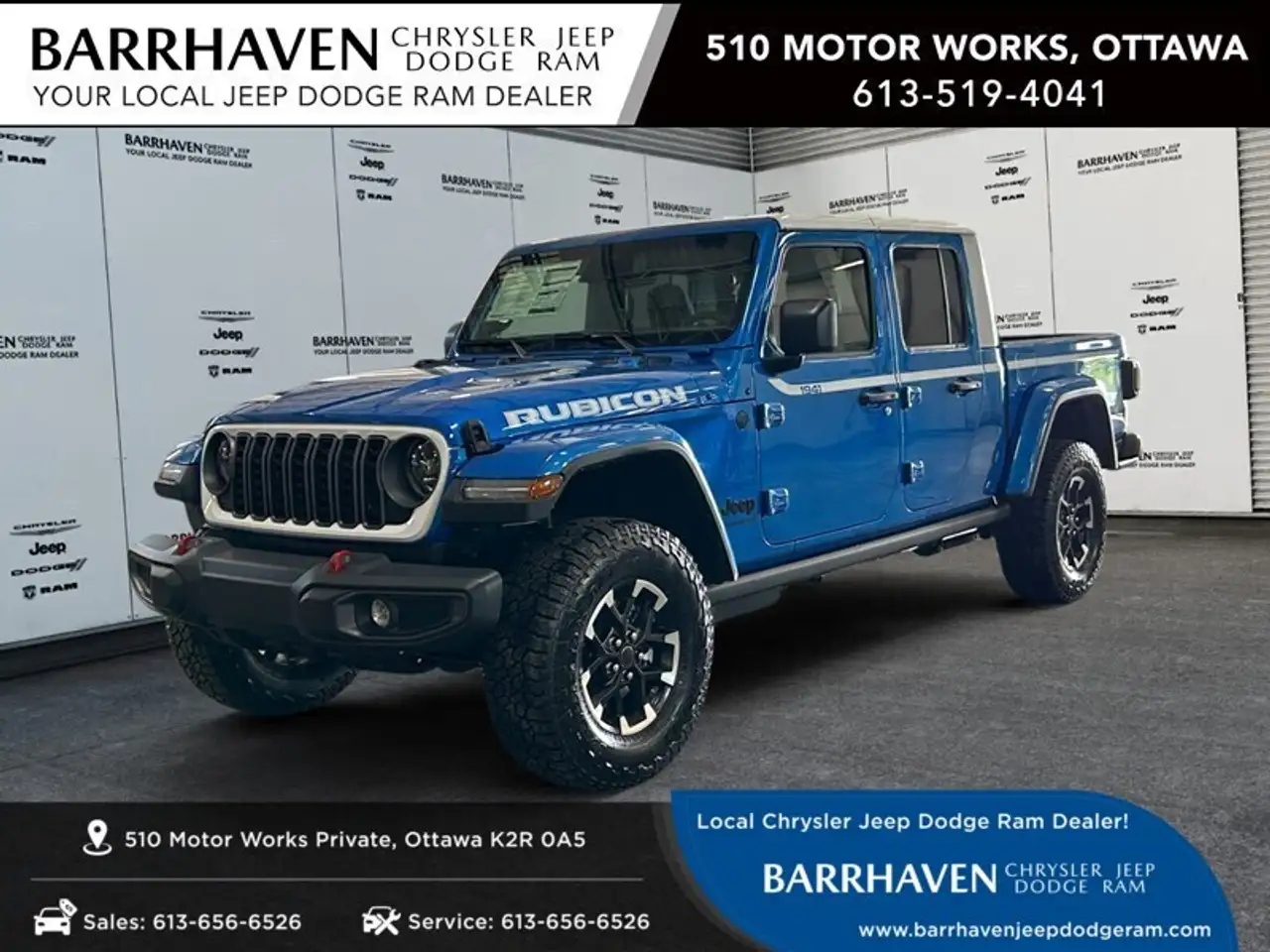 2026 Jeep Gladiator