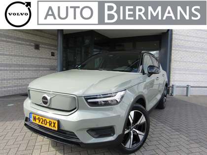 Volvo XC40 Recharge Pure Electric 231PK Plus | All Seas.band.