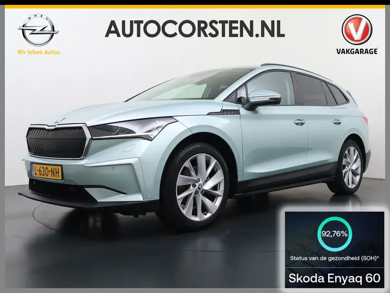 SKODA Enyaq