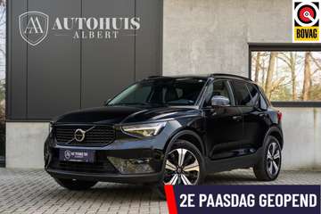 T5 Ultimate Dark Pano 360c H&K BLIS 19''