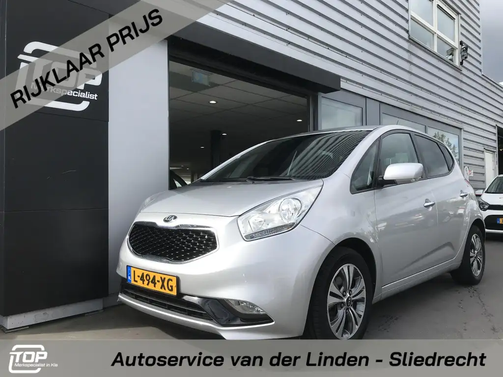 KIA Venga 2015 из Европы — купить под ключ