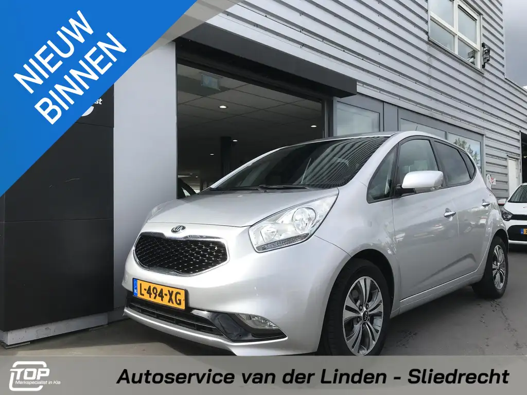 Kia Venga