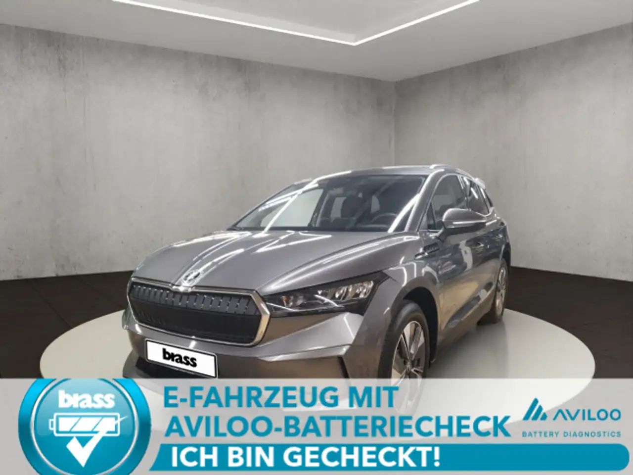 Skoda Enyaq