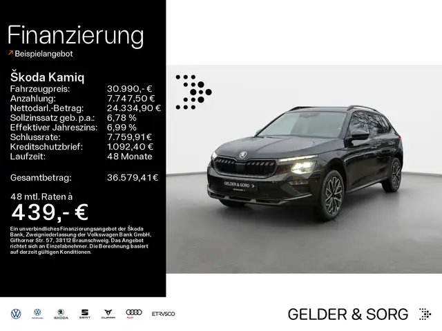 Skoda Kamiq Balance 1.5 TSI DSG AHK|NAVI|MATRIX|ACC