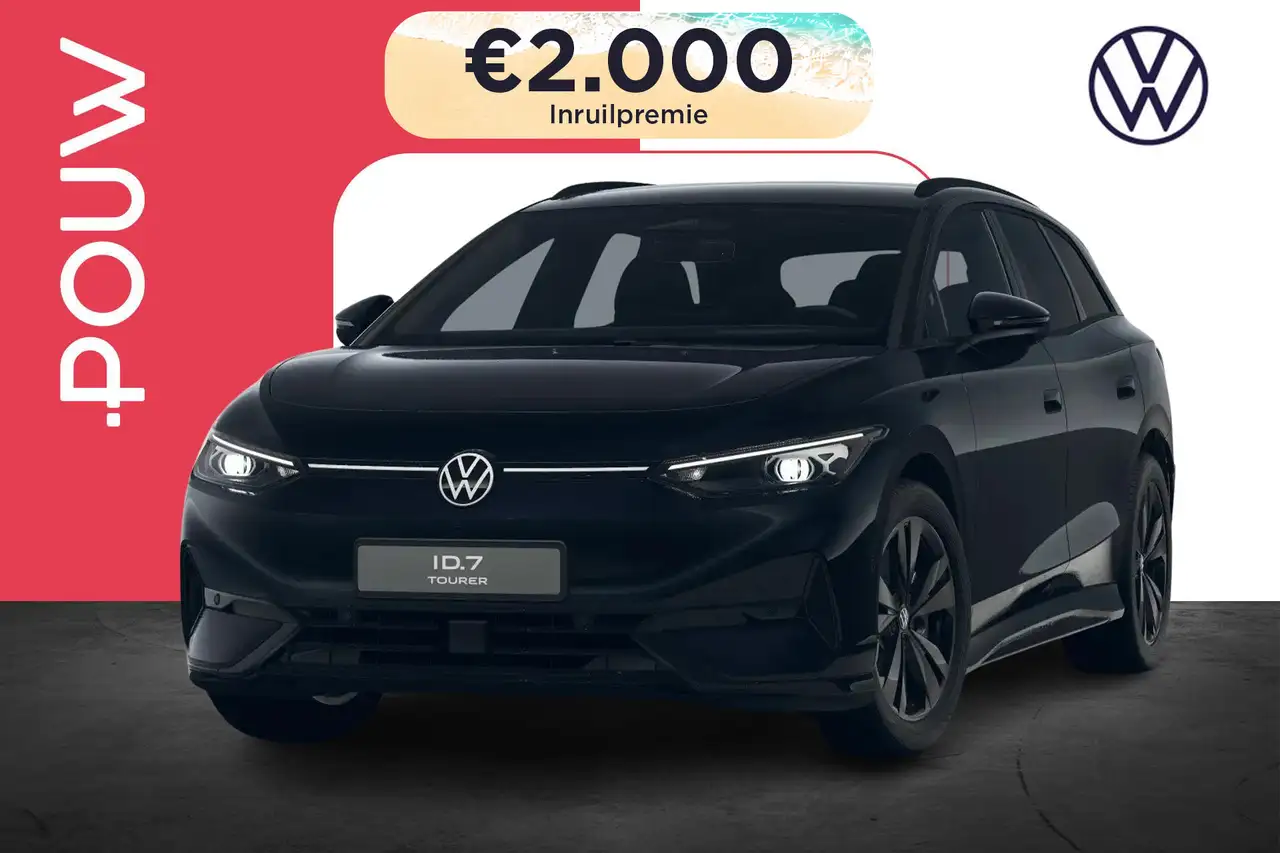 Volkswagen ID.7