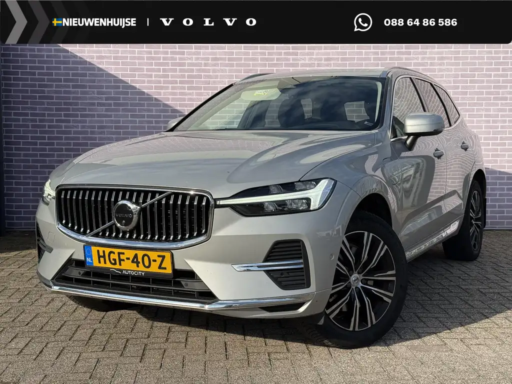 Volvo XC60 2021 из Европы — купить под ключ