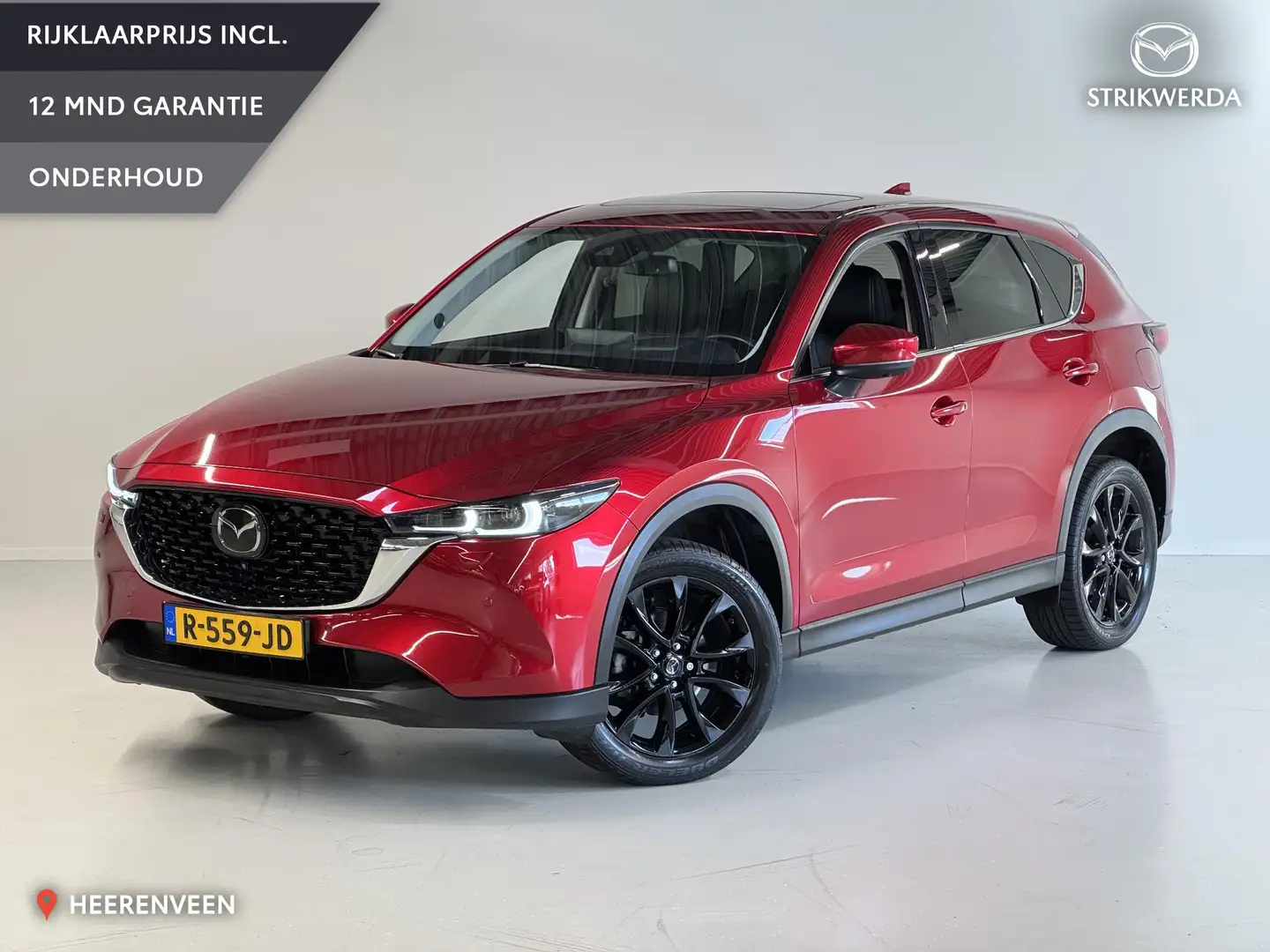 Mazda CX-5 2.0 SkyActiv-G 165 Luxury * LEER * SCHUIFDAK * TRE Rouge - 1