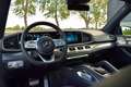 Mercedes-Benz GLS 400 d 4Matic AMG, Lichte vracht/Carbon/23"/HUD/Burmester/Pano/Trekhaak/Exclusive/ Schwarz - thumbnail 24