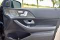 Mercedes-Benz GLS 400 d 4Matic AMG, Lichte vracht/Carbon/23"/HUD/Burmester/Pano/Trekhaak/Exclusive/ Schwarz - thumbnail 41