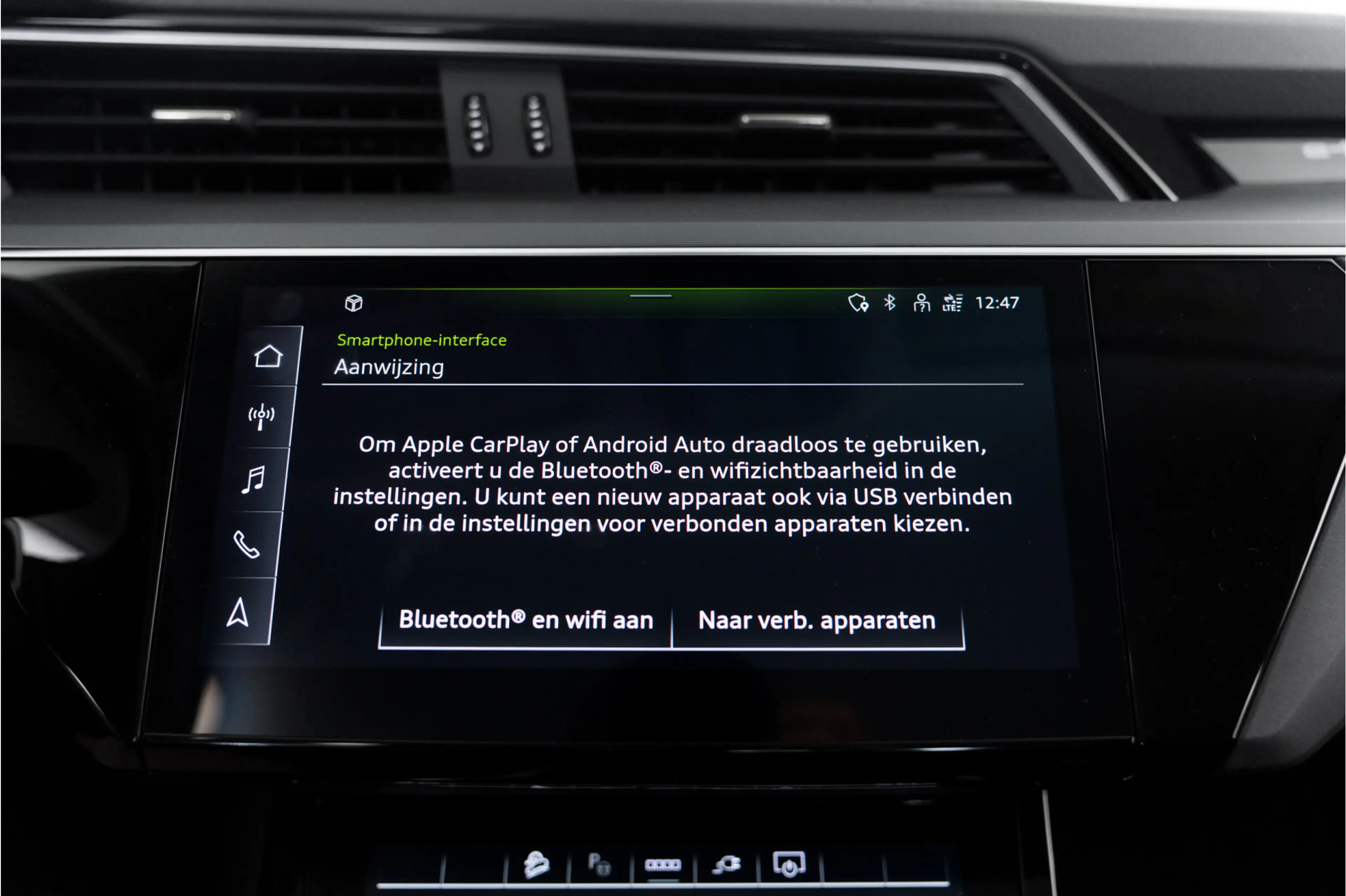Audi e-tron 55 quattro Advanced edition Plus 95 kWh — photo 23