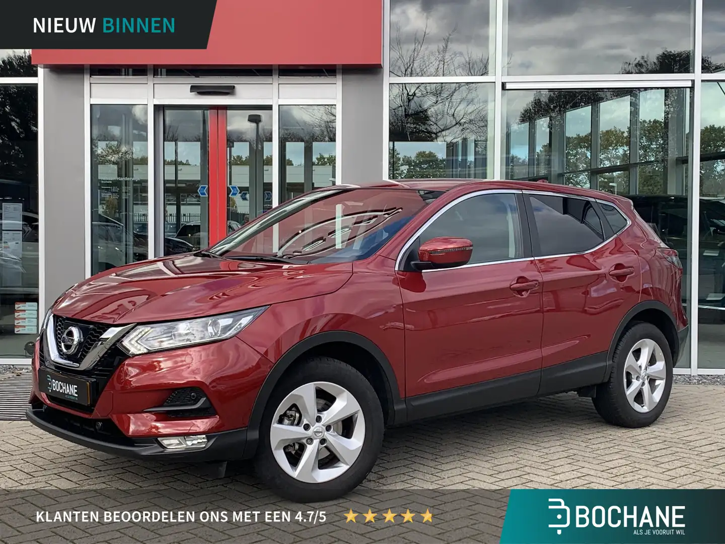 Nissan Qashqai 1.2 Acenta | Trekhaak | 17.000 km | Navigatie | Rood - 1