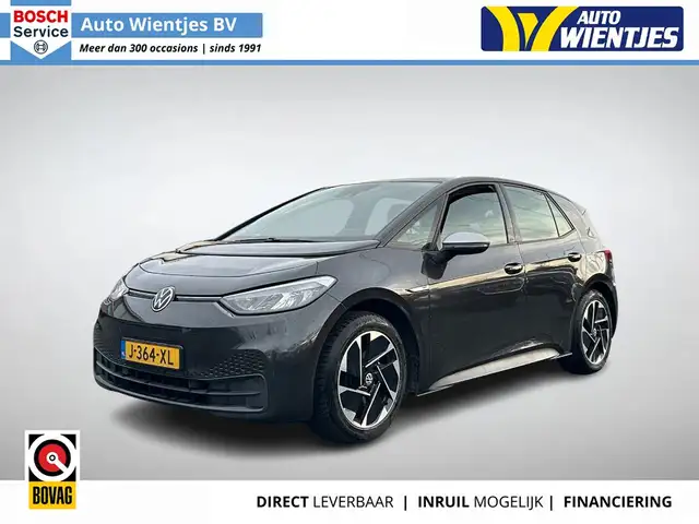 Volkswagen ID.3 First 58kWh | SOH 87% | Navi | Trekhaak